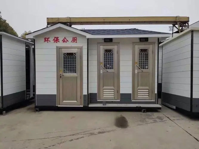 黎母山镇移动厕所租赁