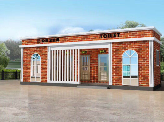 黎母山镇经典实用型移动厕所