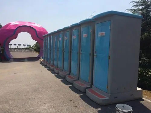 黎母山镇音乐节移动厕所租赁